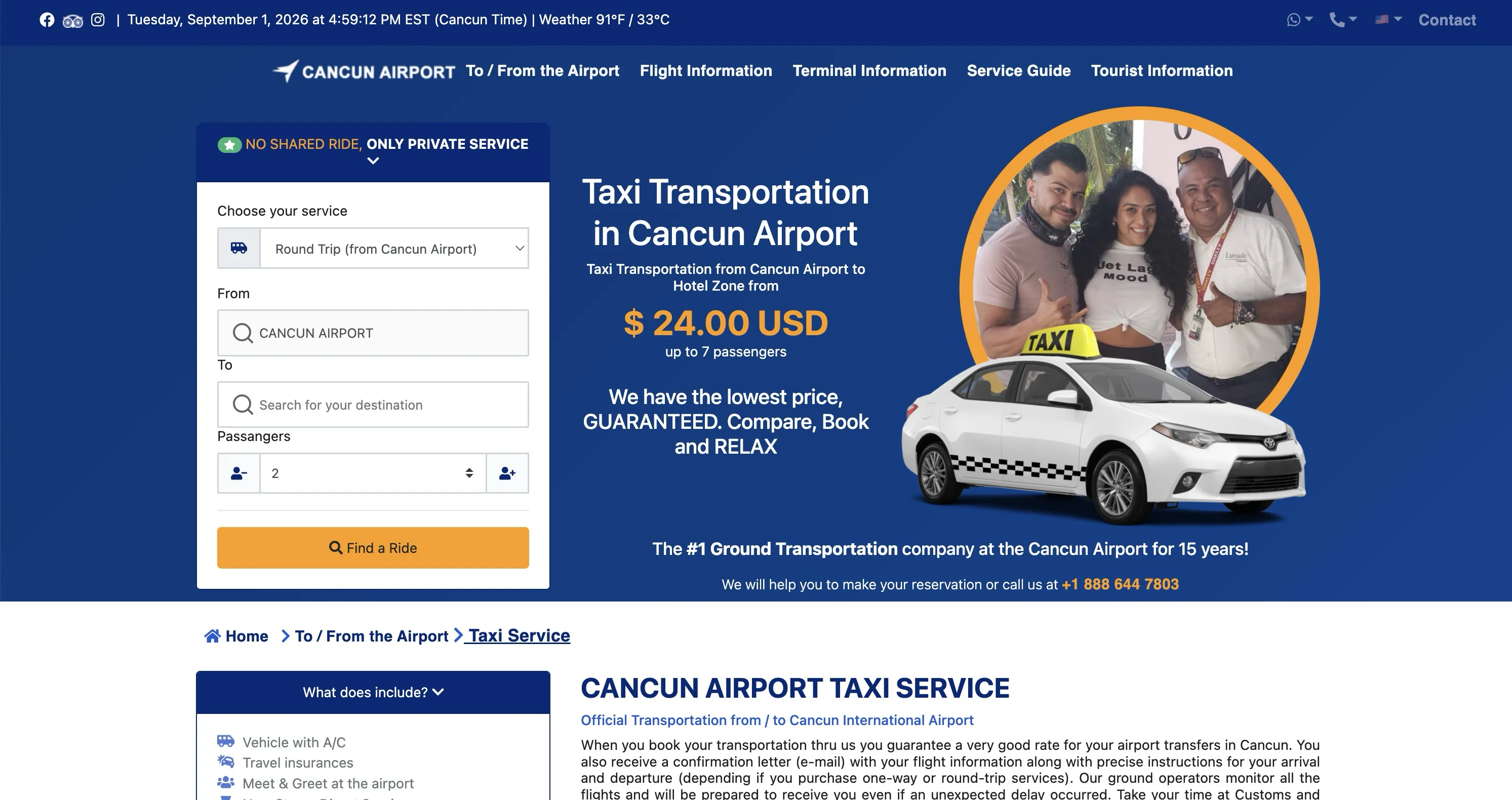 Cancun Airport